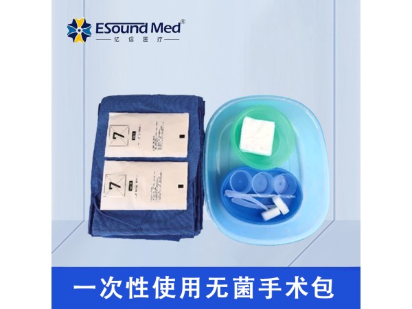 一次性使用無菌手術(shù)包產(chǎn)品