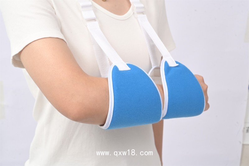 港式前臂吊帶V型