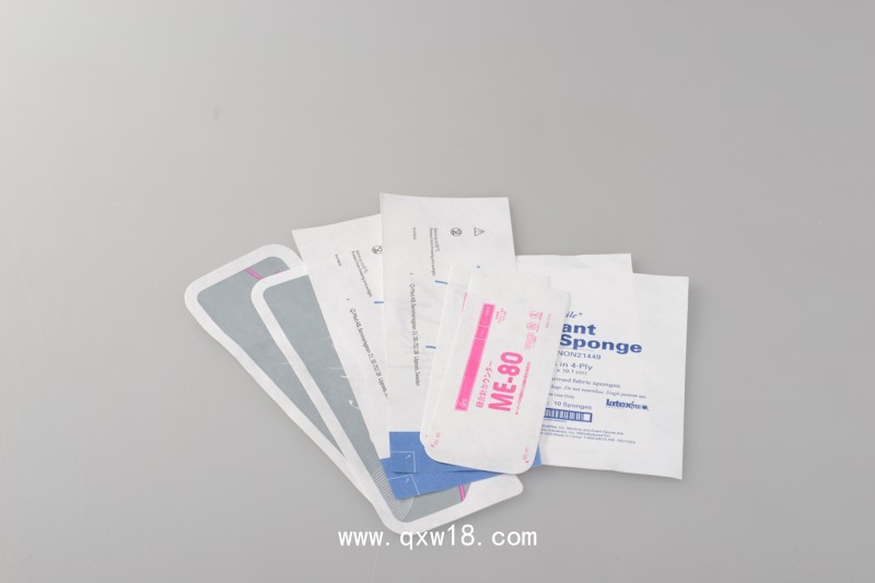 預(yù)充式注射器蓋紙 醫(yī)用特衛(wèi)強(qiáng)封口紙 PET吸塑盒蓋材