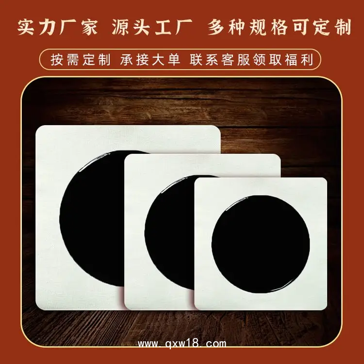 膏藥代加工，頸肩腰腿疼痛貼膏廠家 山東膏藥生產(chǎn)廠家 山東東進(jìn)藥業(yè)