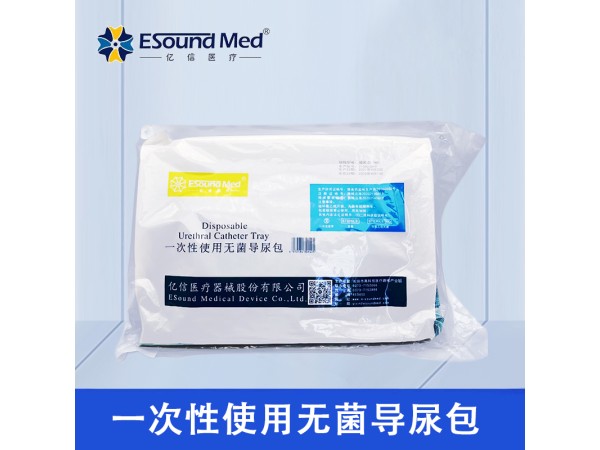 億信一次性使用無菌導尿包