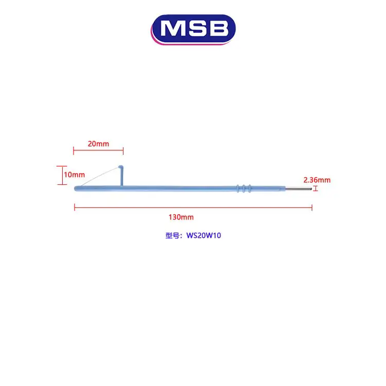 MSB默思碧消融電極電刀筆婦科宮頸手術用LEEP利普鎢絲三角B形刀頭