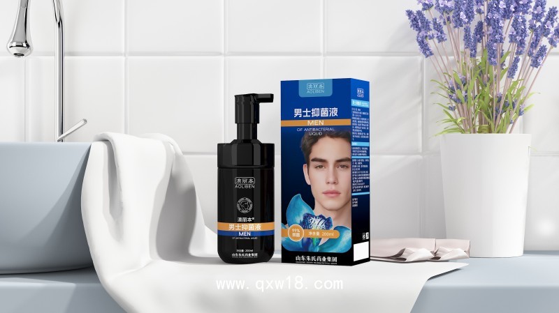 男士抑菌液 男士私處清潔護(hù)理液