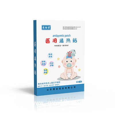 退熱貼代加工 退燒降溫貼批發(fā) 物理降溫 快速起效 溫和低敏 持續(xù)散熱