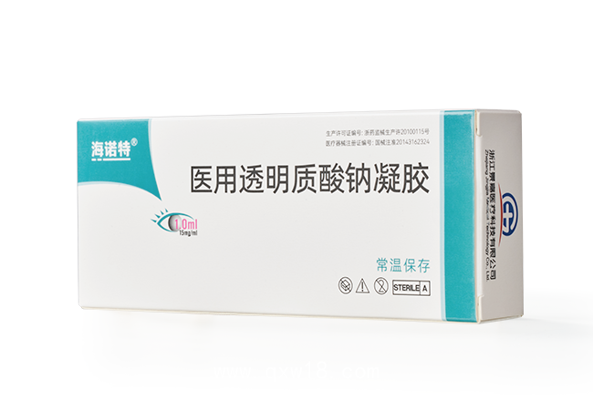 醫(yī)用透明質(zhì)酸鈉凝膠（粘彈劑）