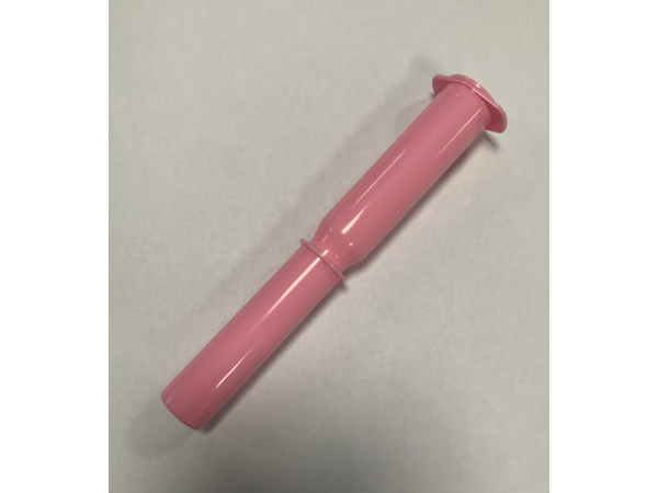 醫(yī)用重組膠原蛋白婦科凝膠