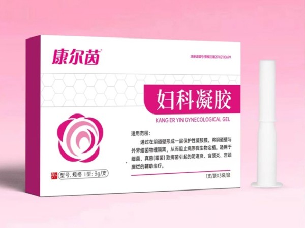 康爾茵婦科凝膠（凝膠）
