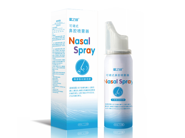 可調(diào)式鼻腔清洗器（二元高滲型）