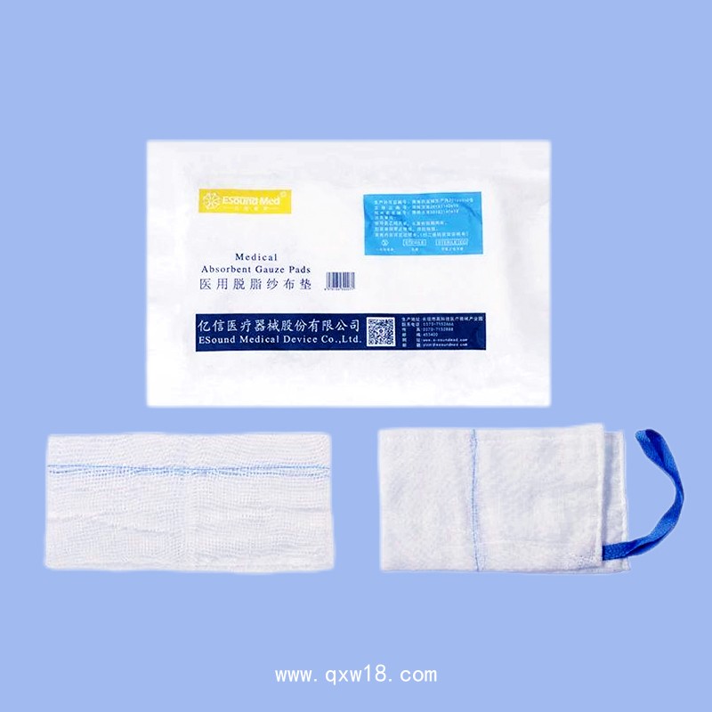 醫(yī)用脫脂紗布?jí)|（非滅菌)