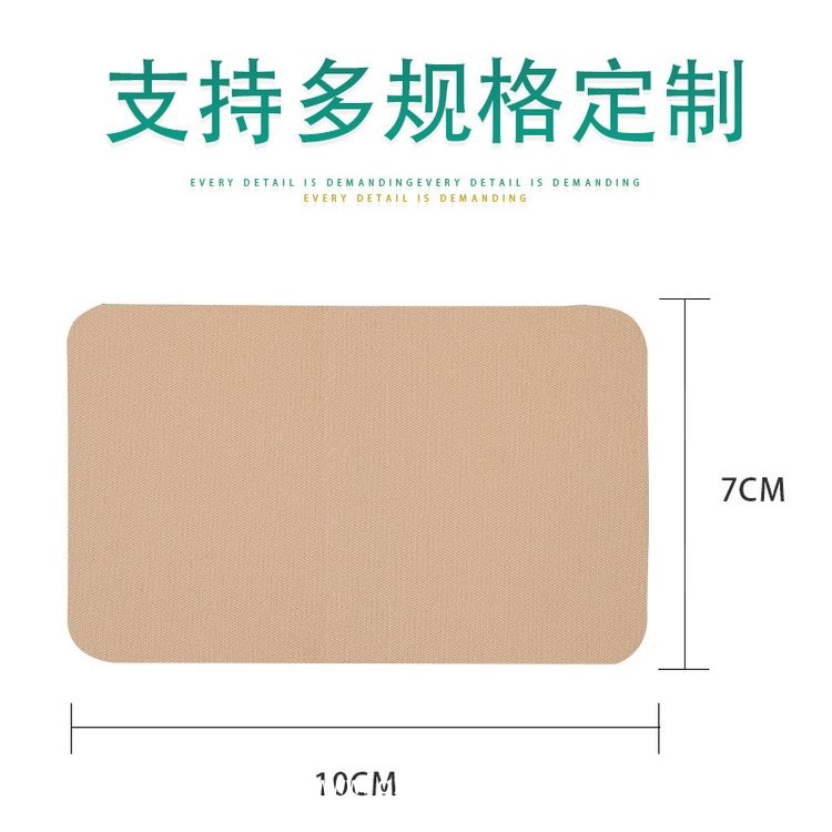 遠(yuǎn)紅外理療貼 現(xiàn)貨批發(fā)透骨痛質(zhì)增生筋骨疼痛外用型可貼牌代工