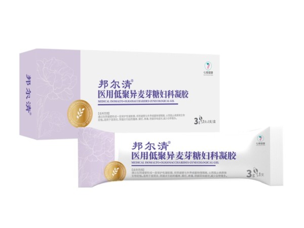 邦爾清醫(yī)用低聚異麥芽糖婦科凝膠