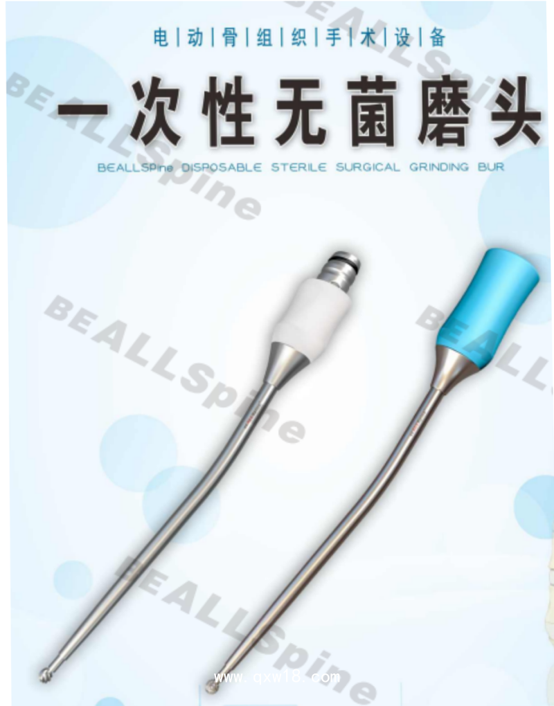 骨科動力系統(tǒng)設(shè)備出租