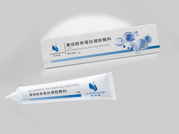 科潤皙重組膠原蛋白凝膠敷料