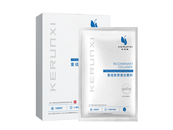 科潤皙重組膠原蛋白敷料
