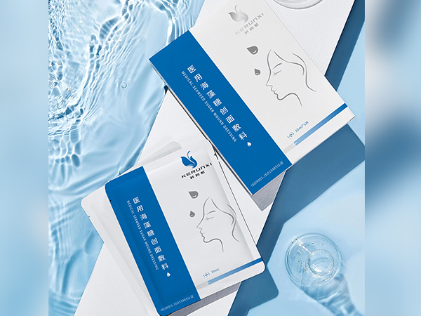 科潤皙醫(yī)用海藻糖創(chuàng)面敷料（敷貼型）