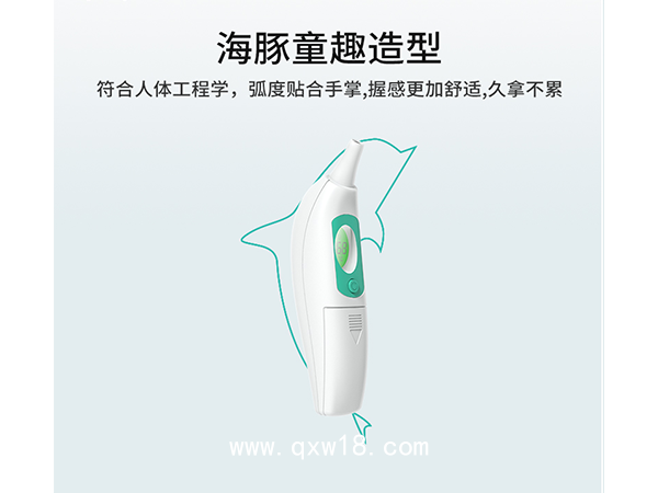 耳溫槍嬰兒電子體溫度計醫(yī)用老人紅外線測溫槍嬰幼兒耳溫計