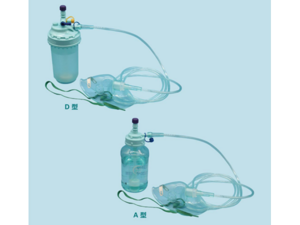 一次性使用濕化輸氧面罩