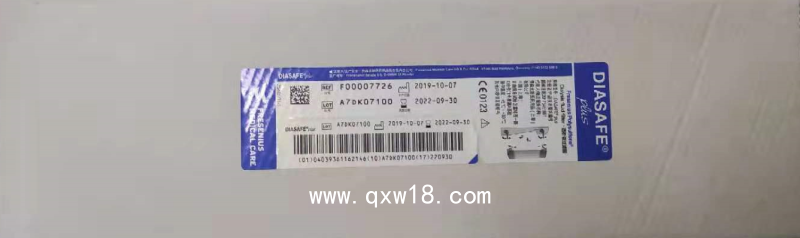 德國(guó)費(fèi)森尤斯透析液過濾器Diasafe plus