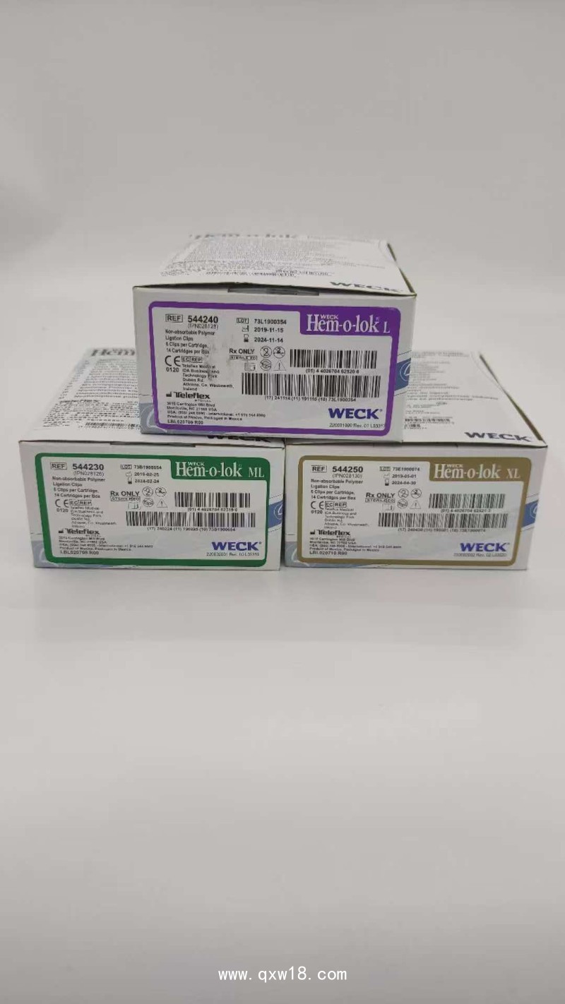 泰利福威克結扎夾544250