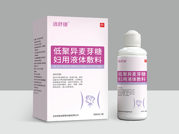 逍舒捷-低聚異麥芽糖婦用液體敷料200ml
