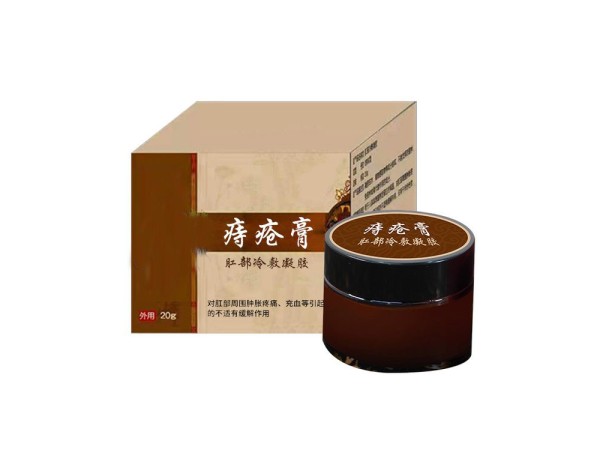 痔瘡膏代加工 肛周外用產(chǎn)品源頭廠家 資質齊全 免費打樣 可批發(fā)定制