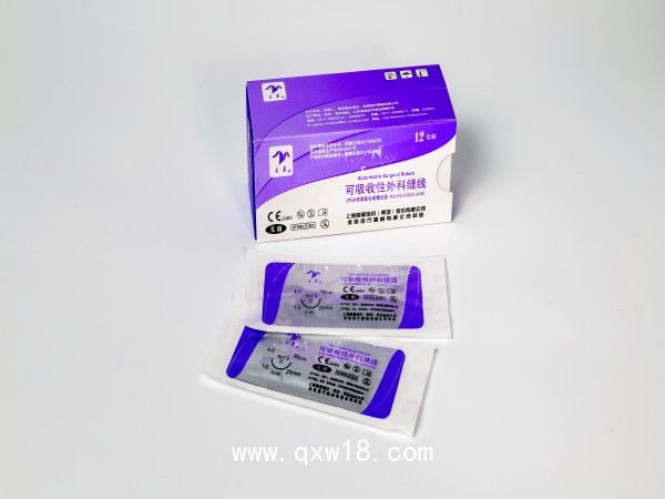 可吸收性外科縫線