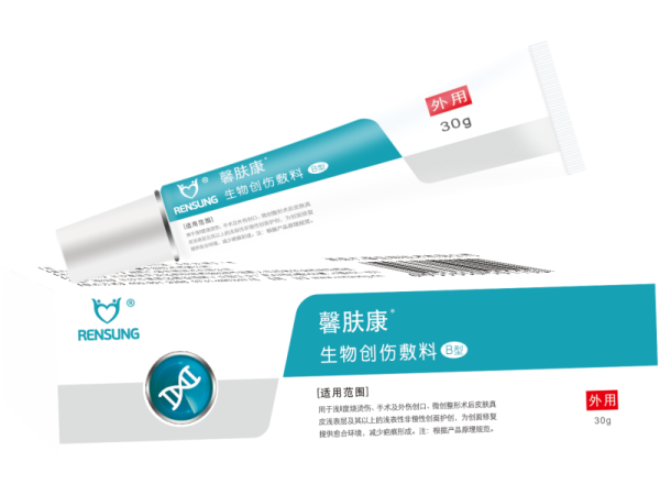 生物創(chuàng)傷敷料（凝膠型）