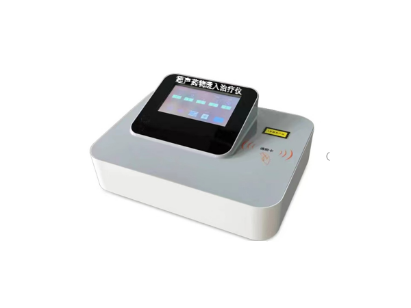 超聲藥物透入治療儀