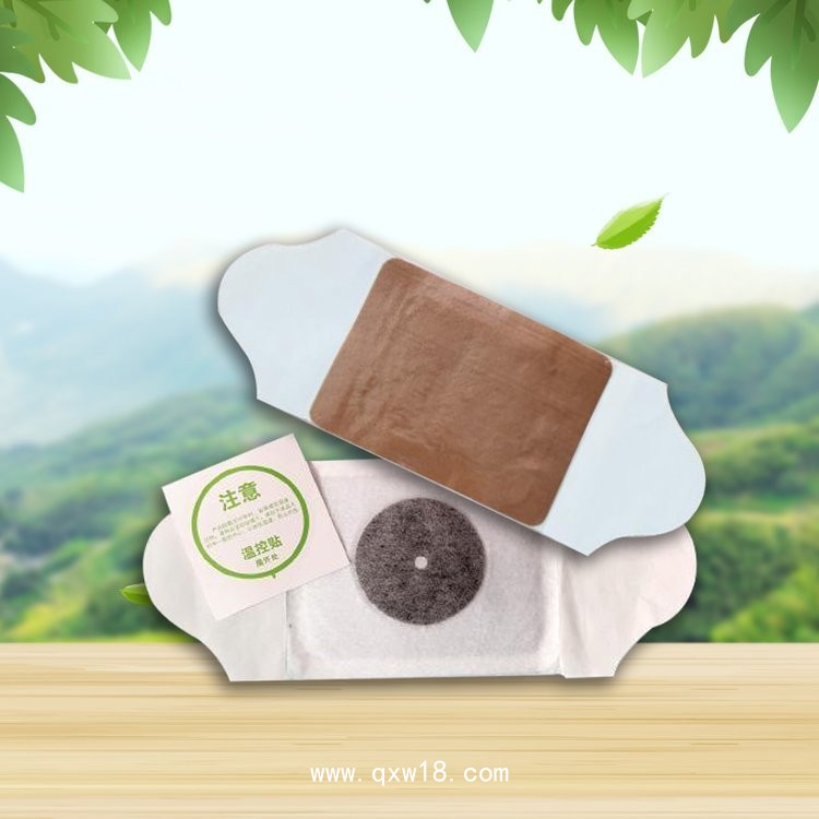 隔物灸—械字號(hào)產(chǎn)品可供院線終端市場(chǎng)渠道—承接灸熱貼產(chǎn)品代加工