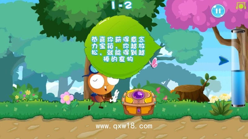 ADTS認(rèn)知功能障礙訓(xùn)練工具