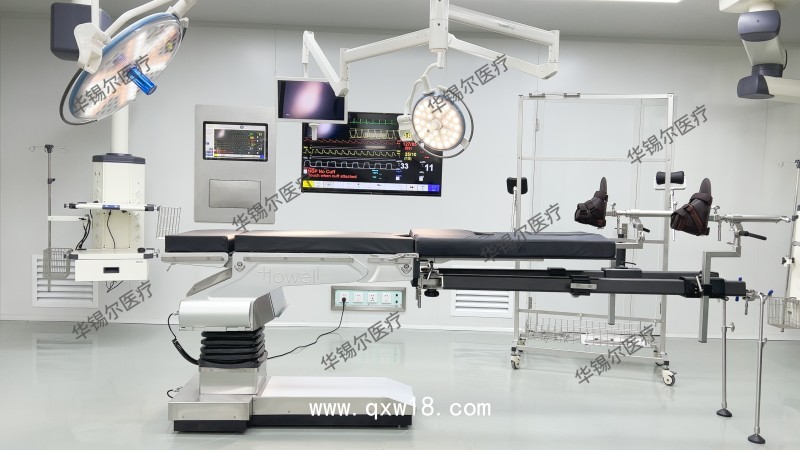 電動(dòng)手術(shù)床-電動(dòng)液壓手術(shù)床