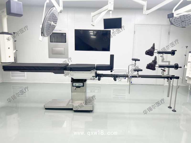 電動(dòng)綜合手術(shù)床骨科牽引手術(shù)床