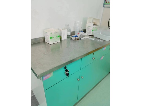 定向治療儀理療電極片