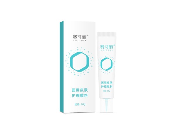 賽可麗醫(yī)用皮膚護(hù)理軟膏 （痤瘡 皮炎濕疹 蚊蟲(chóng)叮咬）診所 社區(qū)醫(yī)院