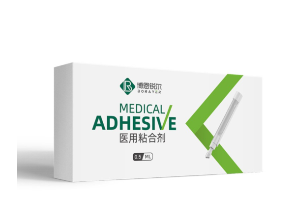 醫(yī)用粘合劑