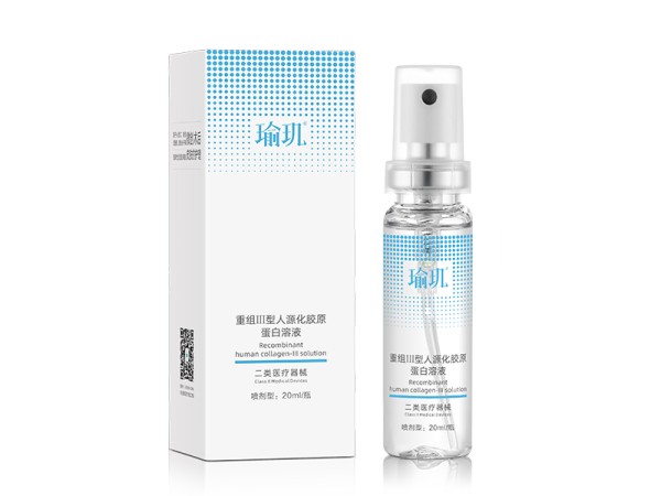 重組Ⅲ型人源化膠原蛋白溶液