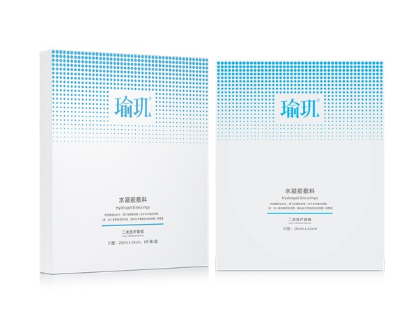 瑜璣?水凝膠敷料