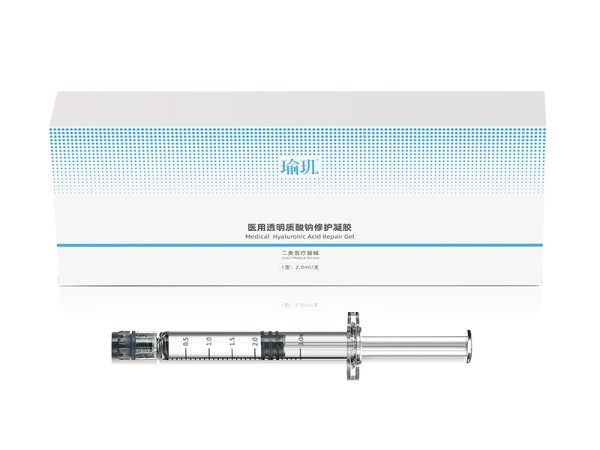 瑜璣?醫(yī)用透明質(zhì)酸鈉修護凝膠