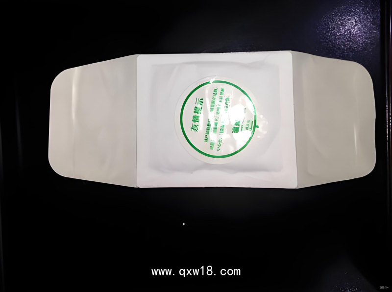 暖宮貼  二類械準字/廠家支持暖宮貼OEM代加工 0元打樣試用