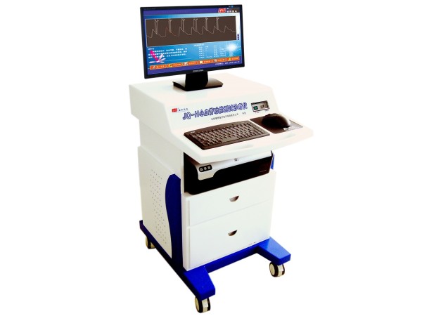 心血管功能測(cè)試診斷儀