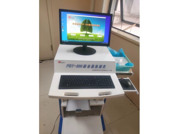 肺功能檢測(cè)儀