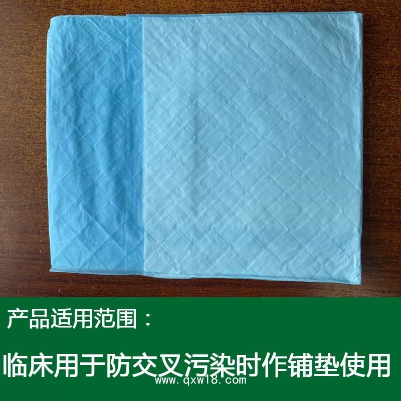 醫(yī)用護理墊