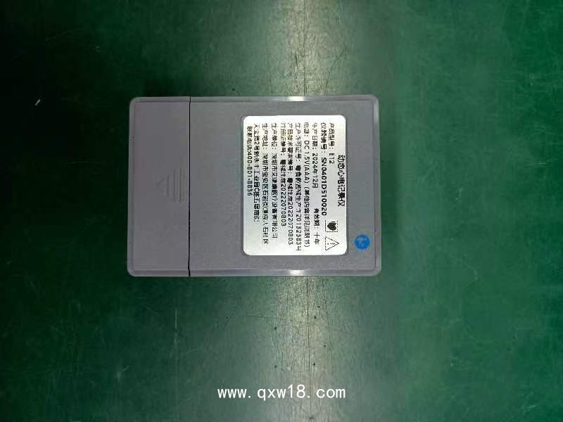 動(dòng)態(tài)心電記錄儀