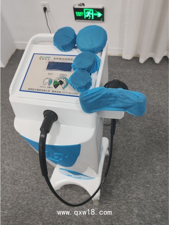 多頻振動排痰機(jī)