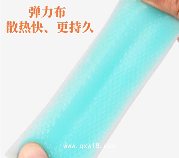 退熱貼出口 英文包裝 資質(zhì)認(rèn)證齊全 源頭廠家