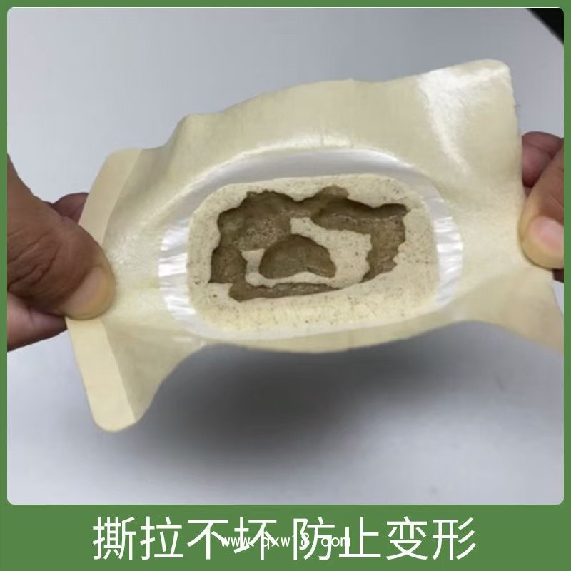 沙蒿子透皮貼 搭配滲藥液透皮吸收 oem貼牌代加工廠家可批發(fā)