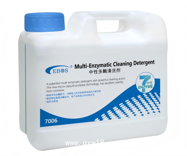 易博士中性多酶清洗劑