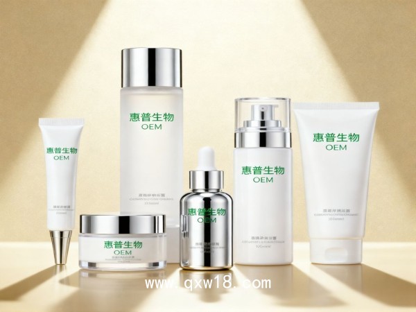 醫(yī)用重組膠原蛋白噴劑敷料OEM，ODM貼牌代加工（噴霧）