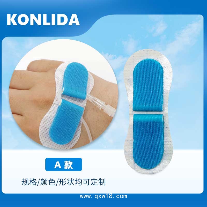 體表導管固定裝置