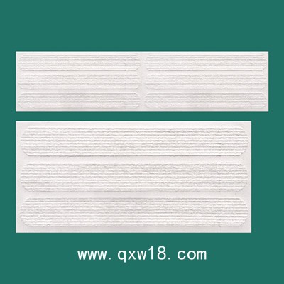 醫(yī)用透氣無紡布膠帶代加工